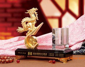 专业龙年工艺品制作厂家 - 纪念品与办公礼品定制专家