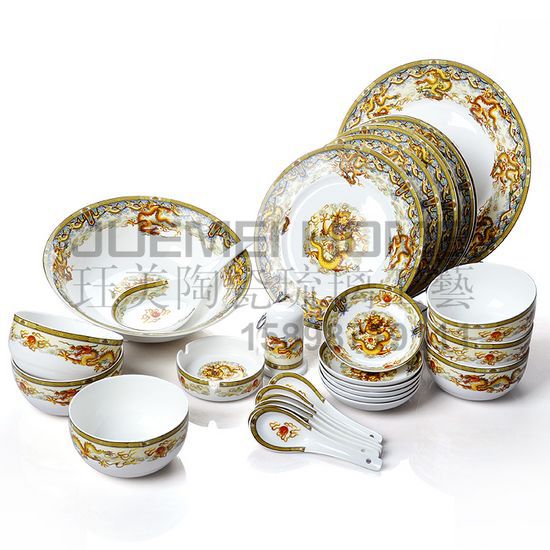 【专业销售骨质瓷餐具(29头釉中彩骨质瓷餐具 帝王黄龙 )】价格,厂家,图片,餐具套装,张店金晶大道珏美工艺品销售部-
